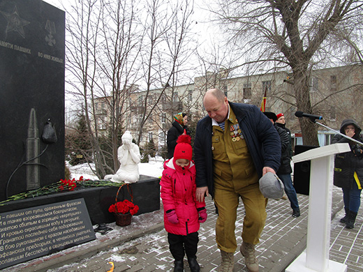 2023 02 15 Памяти павших  24